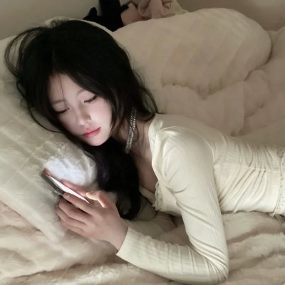 活埋